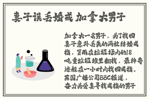 911最新吃瓜爆料反差